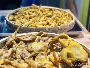 Chenji Salt-Baked Shop