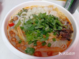 Remember Snail Noodle Shop