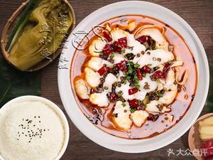 Fish Xiao Ai Sour Fish (Henggang Branch)