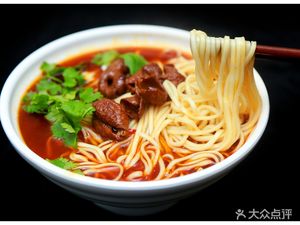 Chongqing Noodles (Shanzixia Road Fujia Department Store Branch)