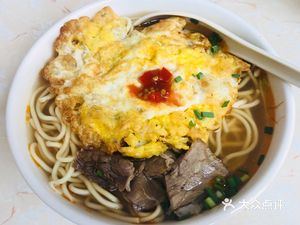 Xiangyang Beef Noodles