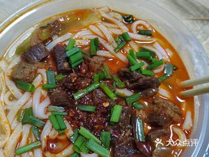 Jinxu Noodle House (Yihao Garden Store)