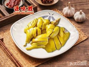 Yuánwèi Shèng Fěn Miàn (Dōngfāng Shídài Guǎngchǎng Store)