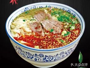 Qinghai Beef Noodles (Rongde International Branch)