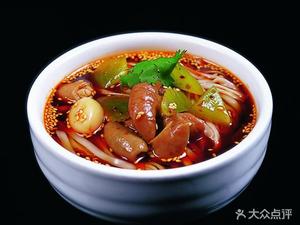 Chongqing Noodles (Aobei Road Branch)