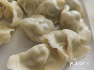 One Family Handmade Dumplings
