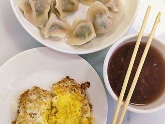 Xiangmanwu Northeast Dumplings