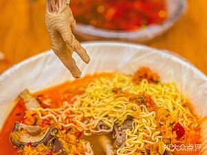 Hunan Old Brand Spicy Noodles (Xiande Street Branch)