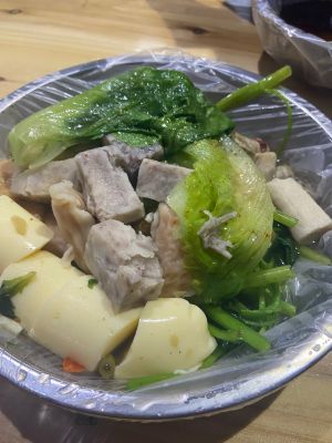 Xian Dong Spicy Hot Pot