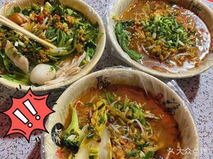 Xian He Spicy Hot Pot (Henggang Branch)