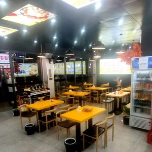 Lizi Tanglao (Chenhe Road Store)