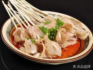 Ri Ri Sheng Spicy Hot Pot