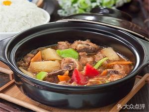 Yellow Braised Chicken Rice (Tangkeng Branch)