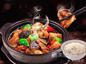 Authentic Secret Recipe - Huangfen Chicken Rice (Henggang Store)