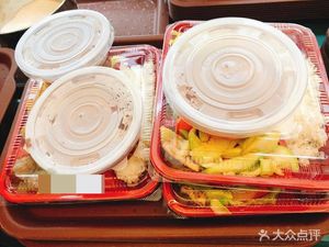 Yuxing Public Restaurant (Hong Kong University Hospital Branch)