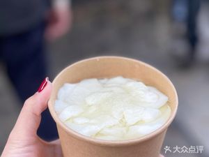 A Po Beef Tripe (Happy Coast Branch)