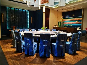 Zero Seven EP Music Restaurant