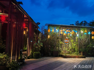 1949 Huajia Li (Happy Coast Shopping Mall Store)