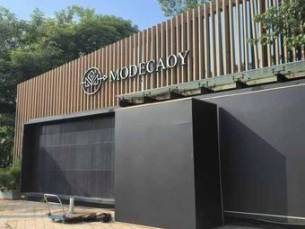 Mingxinghui·Peacock