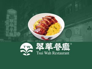 翠华餐厅(港大医院店)