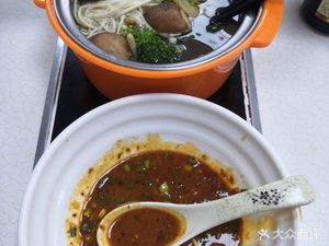 Chongqing Rotating Skewer Store (Minzhi Store)