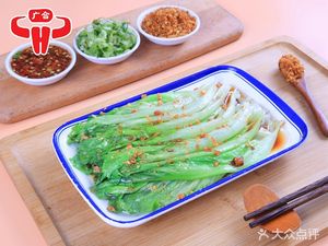 Guanghe Beef Shop (Minzhi Branch)