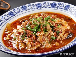 Dexiang Northern Cuisine Restaurant