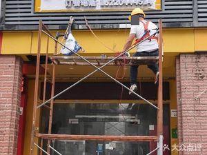 Shantou Chenghai Goose Rice