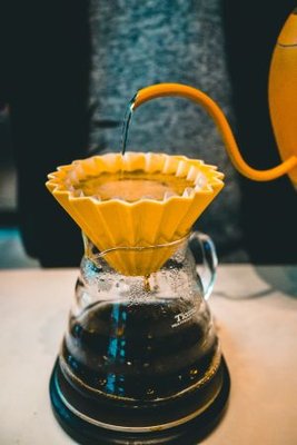 WakePower Coffee Roastery