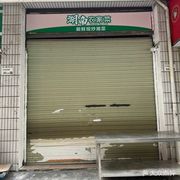 Hunan Farmhouse Cuisine