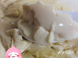 Shanghai Thin-Peel Steamed Bun