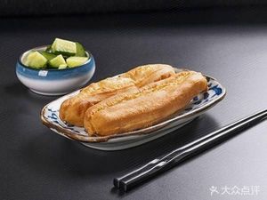 San Jin Soup Dumplings (Liyuan New Village Branch)