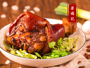 Liang Fuji Sauce-Braised Pork Trotters (Longhua Minzhi Branch)