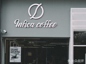 Infica Coffee