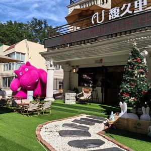 Fu Jiu Li Cafe & Bar