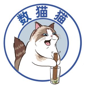 Shu Mao Mao Cafe (Minzhi Store)