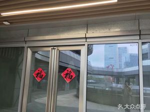 Miha Wine & Coffee Mi Hua Space