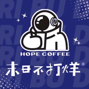 End of the World Never Closes. Milk Tea. Lemon Tea. Coffee (Minzhi Baiyi Plaza Store)