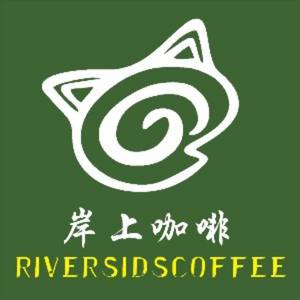 An Shang Coffee (Minzhi Store)