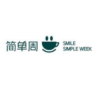 SMILE SIMPLEWEEK Coffee & Cocktails & Whisky
