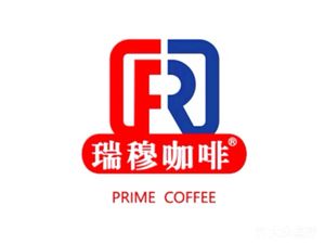 Ruimu Premium Coffee (Longguang Jiuzuan Store)