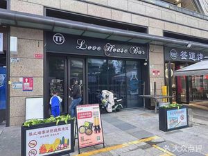 Lizzy Coffee PixeLizzie's Coffee