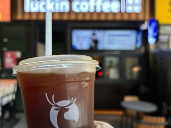 Luckin Coffee (Longhua Longguang Jiuzhuan North Area Store)
