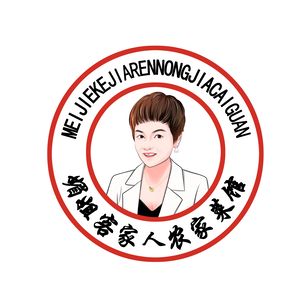 Mei Jie Hakka Cuisine (Century Spring City Branch)