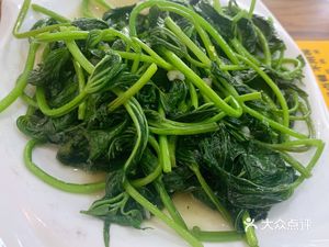 Zijin Badiao Soup (Minxing Road Store)