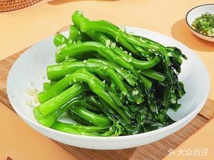 Ke Mei Wei Zijin Eight Blade Soup (Minzhi Minfu North Road Branch)