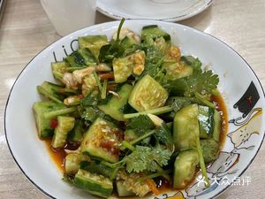 Lao Jin Shan Premium Hakka Cuisine
