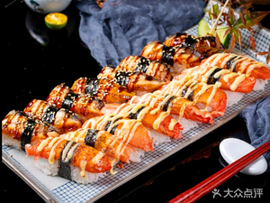 Sushi Fresh (Minzhi Store)