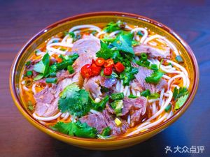 Guizhou Lamb Noodles (Shuiwei Store)