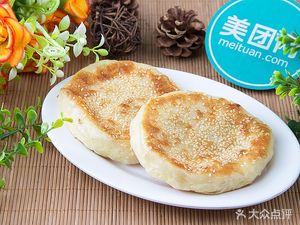Chenguang Baozi (Minzhi Avenue Branch)